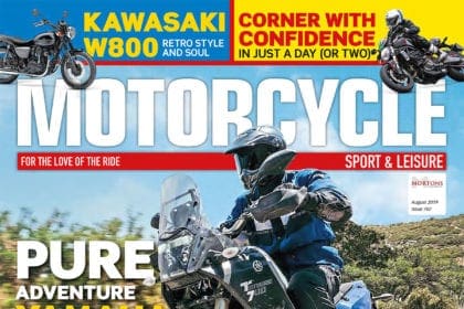 August MSL cover