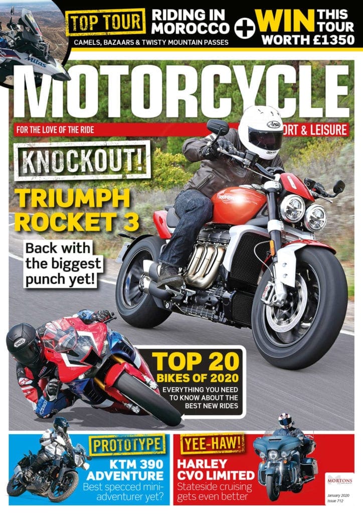 MSL cover